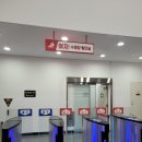 반월체육센터 | 동탄 반월체육센터 자유수영 정보 및 후기