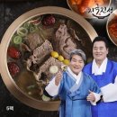 주식회사 진성 쇼핑하우