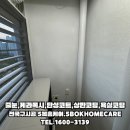 불당파크푸르지오2단지 이미지