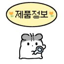 오렌즈천안&글라스스튜디오