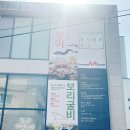 자린굴비 | 대전 신성동 맛집 자린굴비 고등어구이가 맛있는 대전한정식