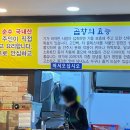 하대곱창 이미지