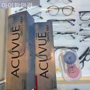 아이팝안경원 이미지