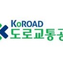 4공단주유소 이미지