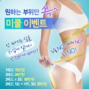 주안과의원 이미지