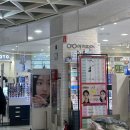 아이피아안경 | 스마일 라식 후 안경 맞춘 후기- 파주 안경 아이피아 운정 홈플러스