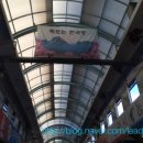 성정5단지시장 이미지