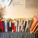 북평6길 이미지