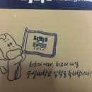 학점키트