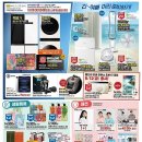 트리니티프렌즈 이미지