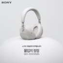 (주)하이네트웍 이미지