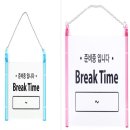 패밀리마켓