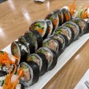 얌샘김밥 홍성법원점 이미지