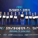 GS25해도중앙 정책브리핑