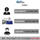 ICHEON193 네이버블로그