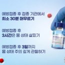 (복지)예사랑병원 이미지