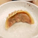 격이다른수제만두