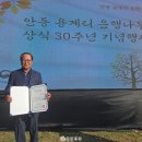 성상2리 이미지