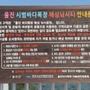 둥둥목장 이미지