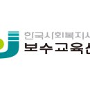 강서구립봉제산노인복지센터 이미지