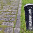 남해-111 이미지