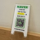 에그존샌드베이 이미지