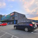 신북농협한우프라자 이미지