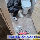 군포상가 이미지