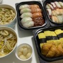 싸다구초밥 이미지