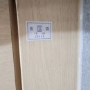 태백농협 황지지점 이미지