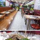 강원도해장국 이미지