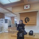 대한검도회 방학검도관 이미지