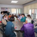 정동경로당 이미지