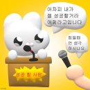 (주)중부 이미지