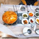 궁중김치찌개 이미지