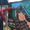 토박이한우마을