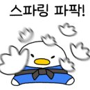청주유도회관 이미지