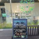 동부피부관리실 이미지