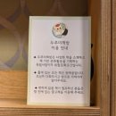 금산천길 | 금산 두루미책방 × 국제회관 방문 후기