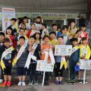 김제검산초등학교 이미지