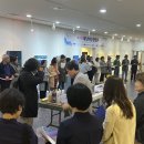 하남미술협회전 이미지