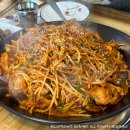 푸짐한생아구 | [대전 맛집] 유성구 맛집 생아구만을 사용하는 남해생아구