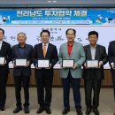 선경식품 - 남양주시 | 선경식품