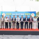 실내게이트볼장 이미지