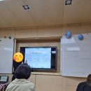 아이숲어학원 이미지