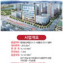 세종메디피아 이미지