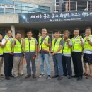 노형중학교 일간제주