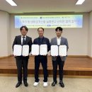 동진에너지 - 서산시 고북1로 99 | 동진에너지