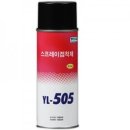 주식회사460 이미지