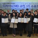 신진산업
